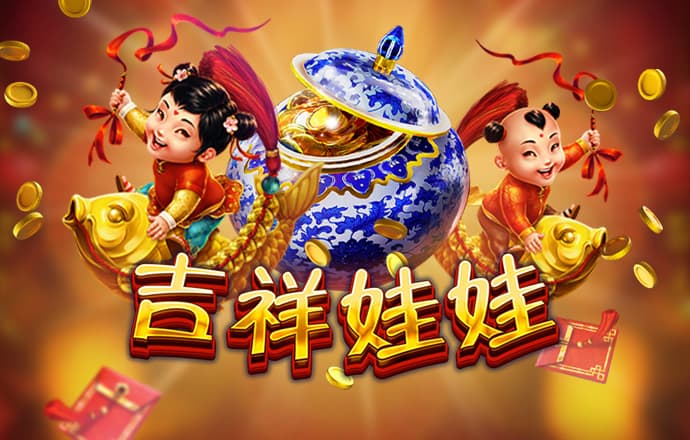 大众彩票
