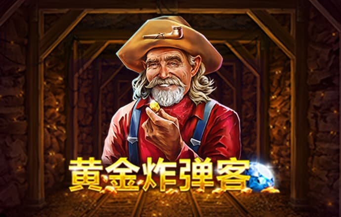 小金体育app官网