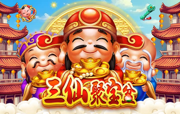 威廉体育平台官网
